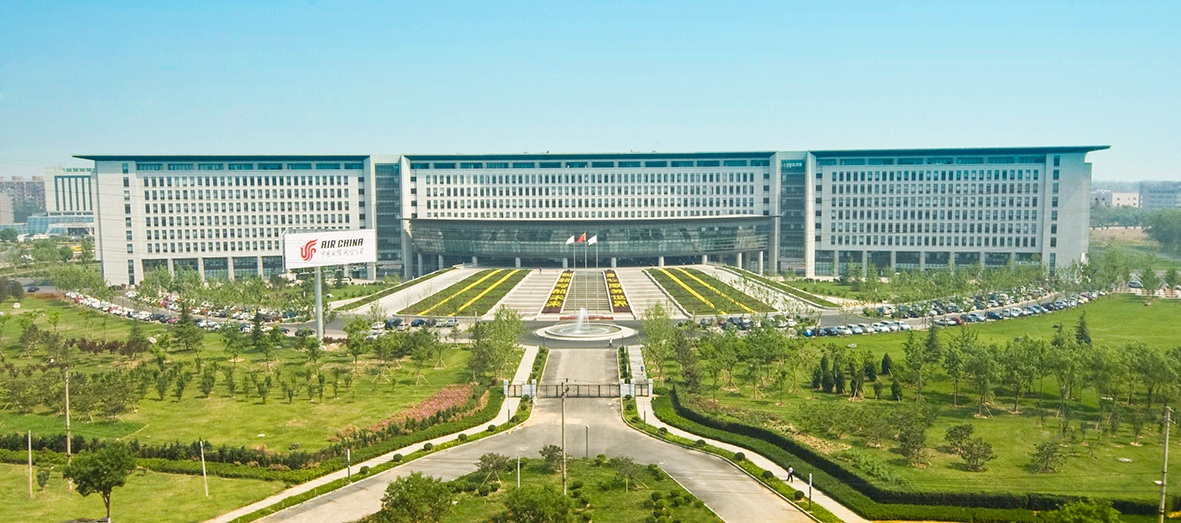 中国国际航空总部综合办公大楼